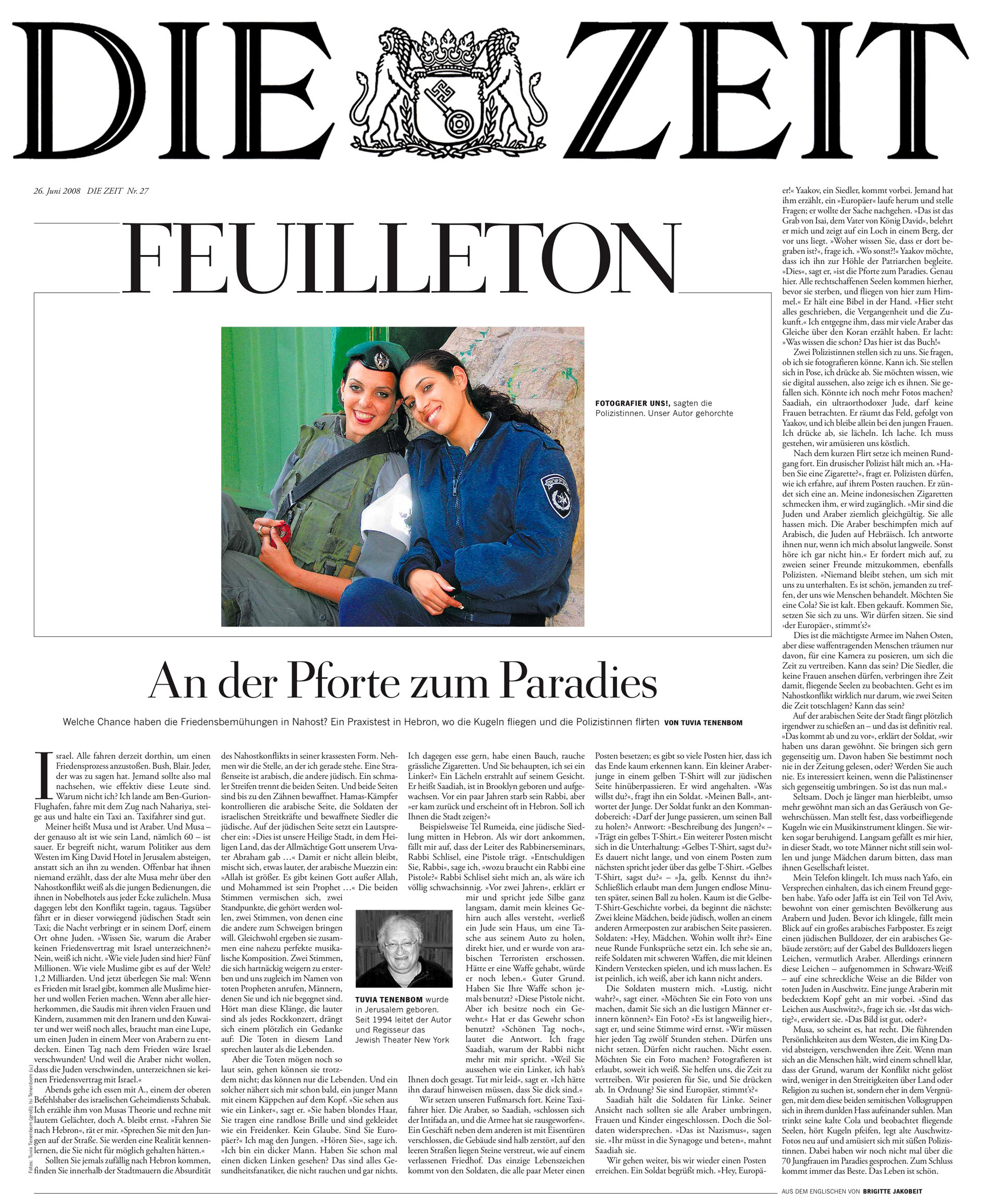 dei zeit dei zeit